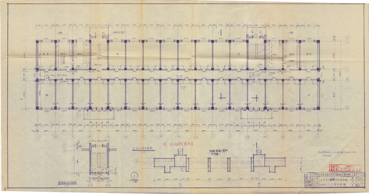 Section image